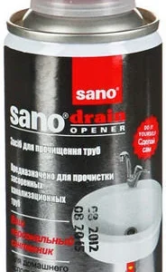 Granule desfundat tevi Sano Drain 200 G
