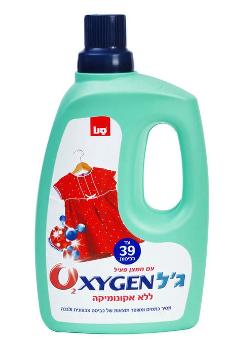 Solutie pentru indepartat pete rufe Sano Oxygen Gel 3L