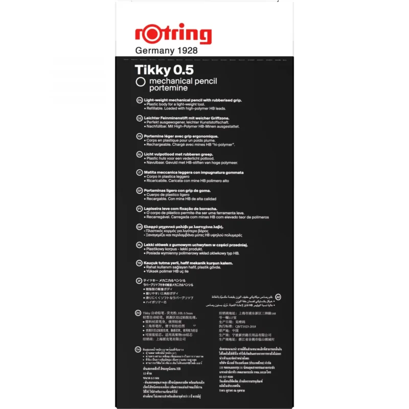 CREION MECANIC 0.5MM TIKKY 3 MAGENTA ROTRING
