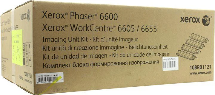 Drum Xerox 108R01121 Drum Unit Xerox 108r01121, Black