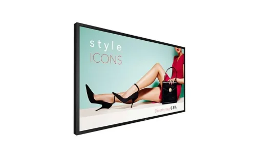 Monitor signage Philips HighBrightness 55" H-line DirectLED FHD Display ,2500 cdm2 Ultra High Brightness, 24/7 landscape/portrait, OPS, Failover,build-in ambient light sensor
