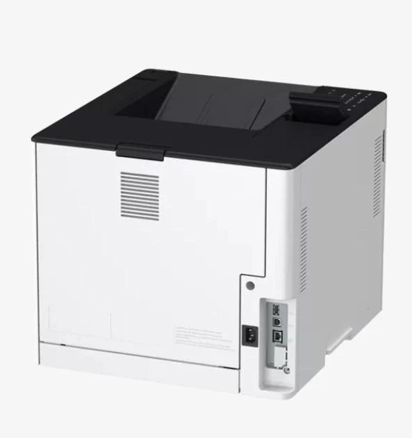 "Imprimanta laser mono Canoni-SENSYS X 1871P