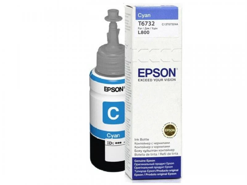 Cartus cerneala Epson T6732 Cartus Epson T6732, Cyan