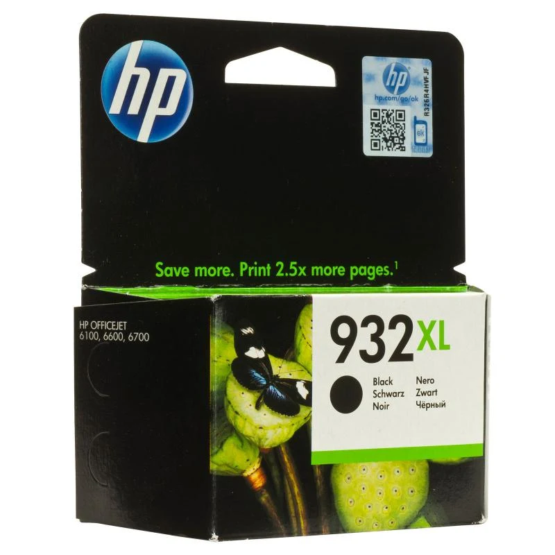 Cartus HP 932XL, Black Cartus HP 932XL, Black