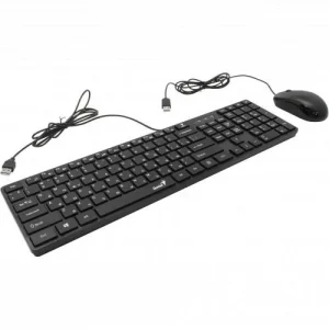 Kit Tastatura+Mouse Genius SlimStar C126 USB