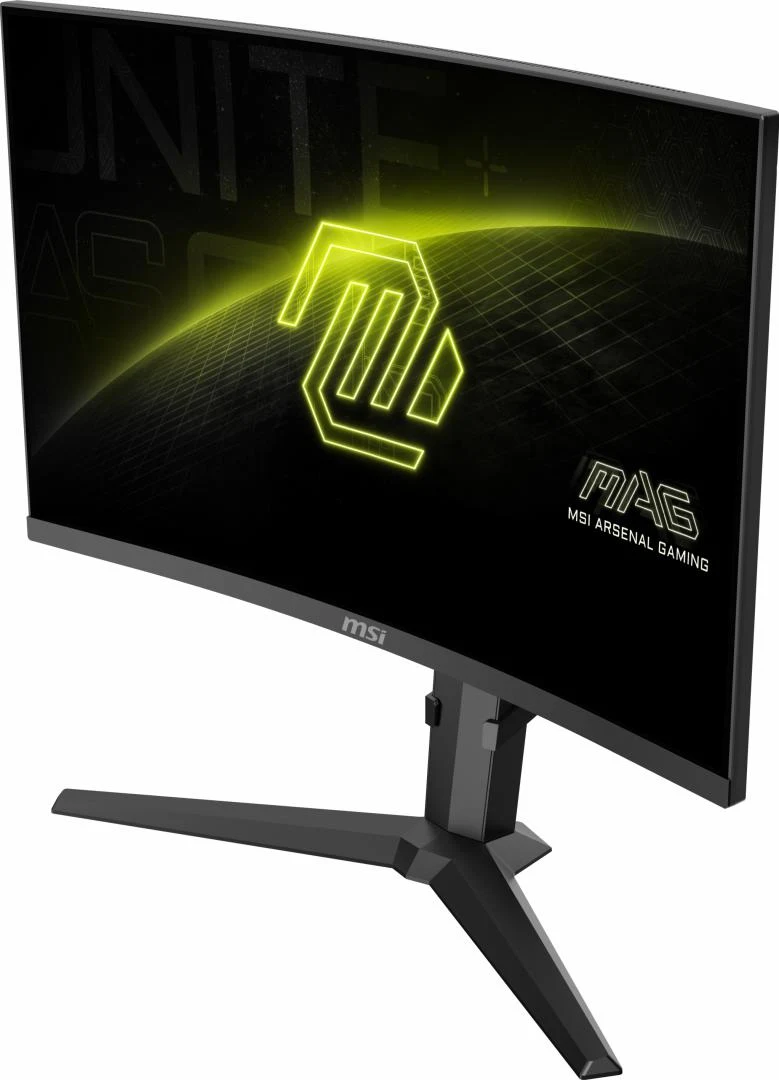 Monitor MSI 27" MAG 275CQRF QD