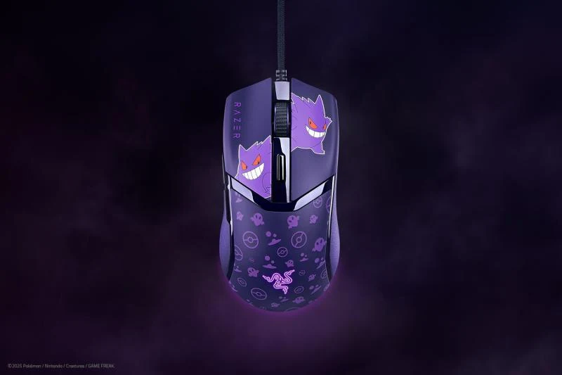 Mouse Gaming Razer Cobra Gengar Edition, 8500 DPI, Liliac